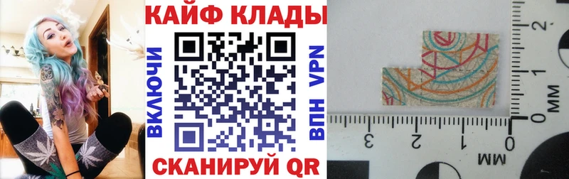 Купить закладку МАРИХУАНА APVP Амфетамин Мефедрон КОКАИН ГАШИШ Камышин