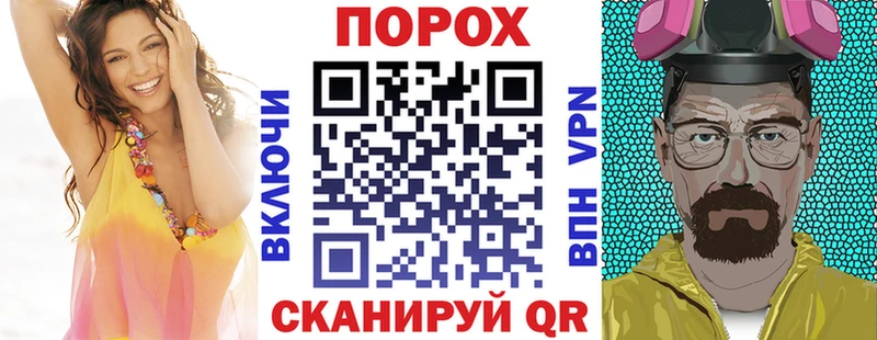 Купить где  Камышин  Amphetamine VHQ 
