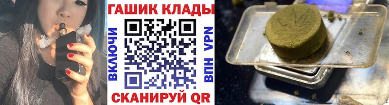 Купить Камышин Гашиш AMNESIA HAZE