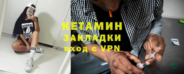 твердый Магадан