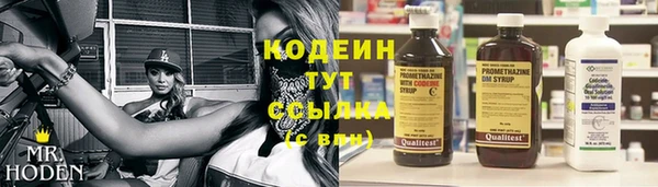 не бодяженный Майский