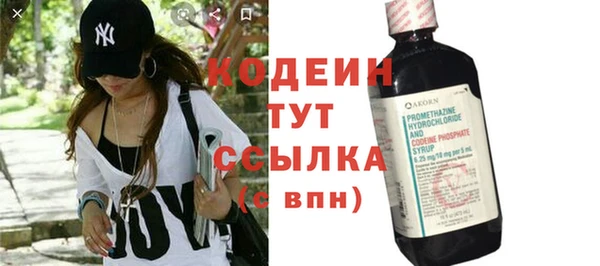 гидропоника Магас