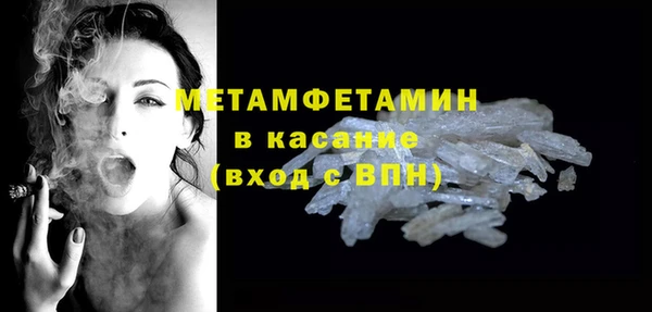 не бодяженный Майский