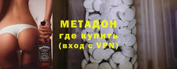 дмт Лиски