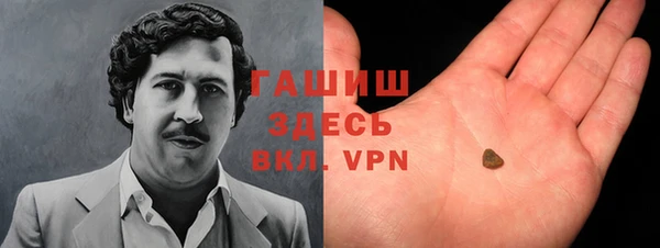 не бодяженный Майский