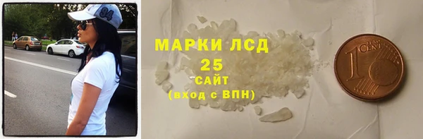 твердый Магадан