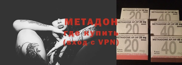 не бодяженный Майский