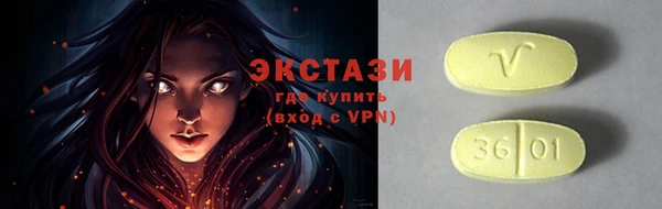 не бодяженный Майский