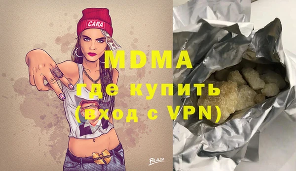не бодяженный Майский