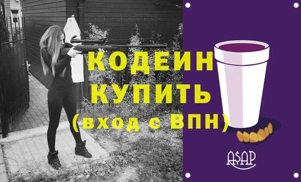 не бодяженный Майский