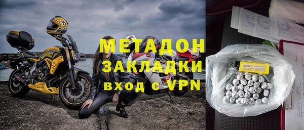 твердый Магадан