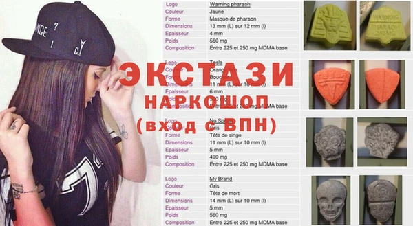 не бодяженный Майский