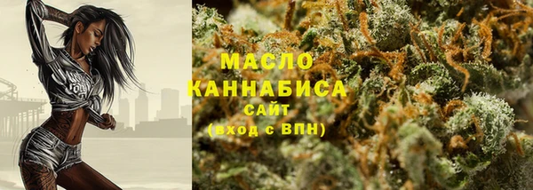 твердый Магадан