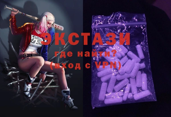 не бодяженный Майский