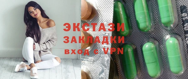 не бодяженный Майский