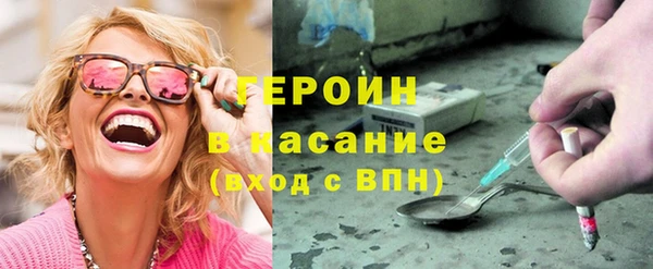 твердый Магадан