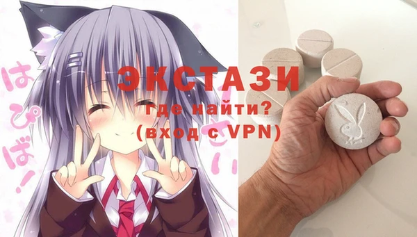марки nbome Липки