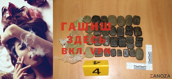 марки nbome Липки