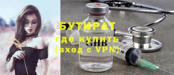 твердый Магадан