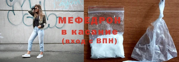 дмт Лиски